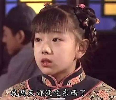 《还珠格格》里超可爱的小鸽子扮演者居然出家了，原因也太…