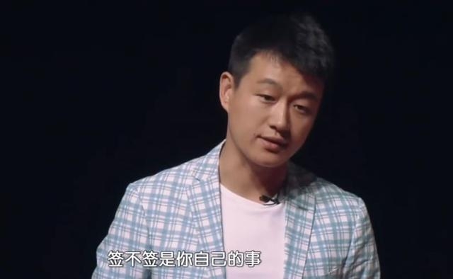 新版“杨过”佟梦实不简单，曾逼哭袁姗姗，让佟大为大骂“滚蛋”