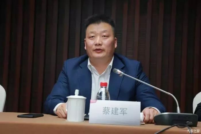 确认！原宝能汽车副总裁蔡建军加盟爱驰