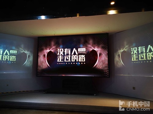 SIMBOX多卡宝发布 出差旅行一机搞定