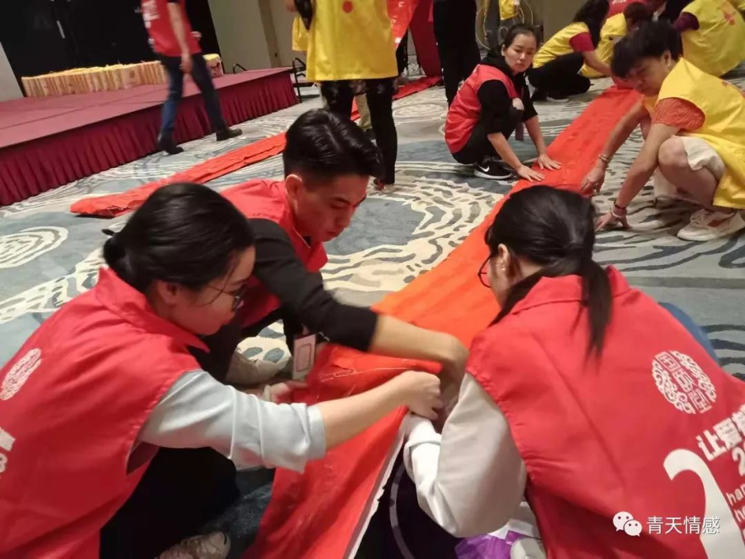 青天积极配合开展关爱聋哑人大型公益活动