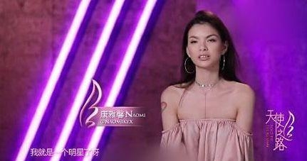 因跟歌手男友分手被指花心，女模不堪舆论压力割腕轻生送院！