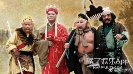 王源魏大勋道歉 福原爱怀二胎