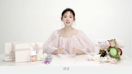 叮咚！瑶妹说：这有一份“七”待已久圣诞礼盒！