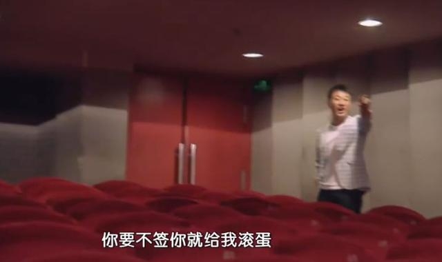 新版“杨过”佟梦实不简单，曾逼哭袁姗姗，让佟大为大骂“滚蛋”