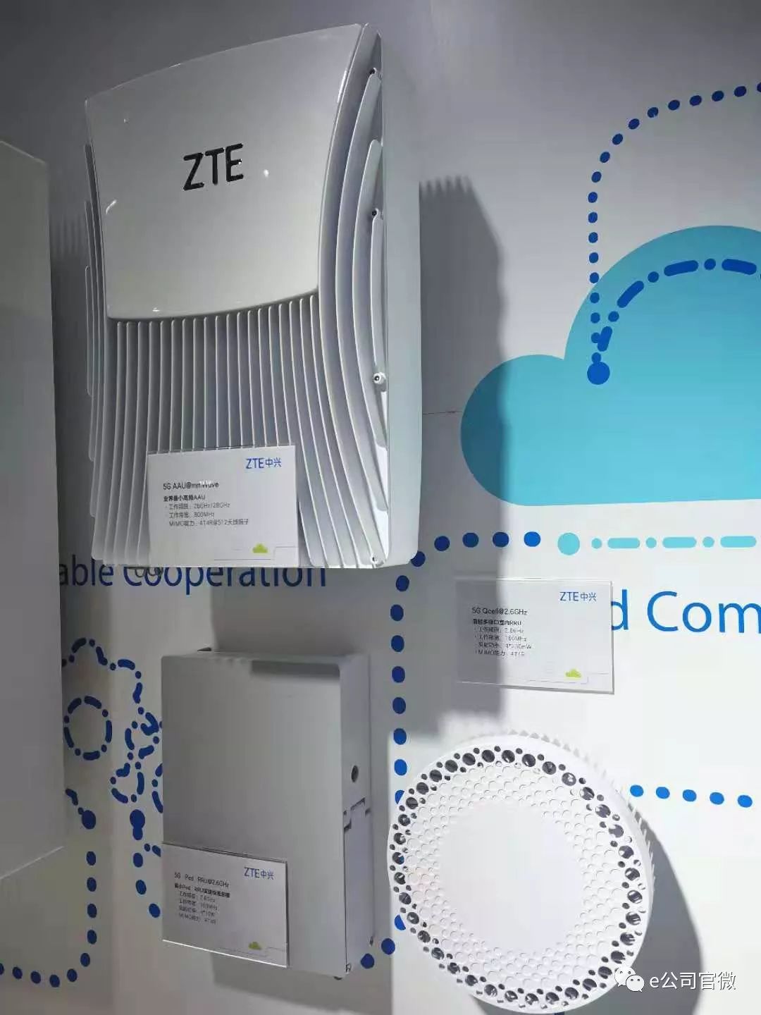 频谱划分方案确定,中移动董事长明确5G商用时