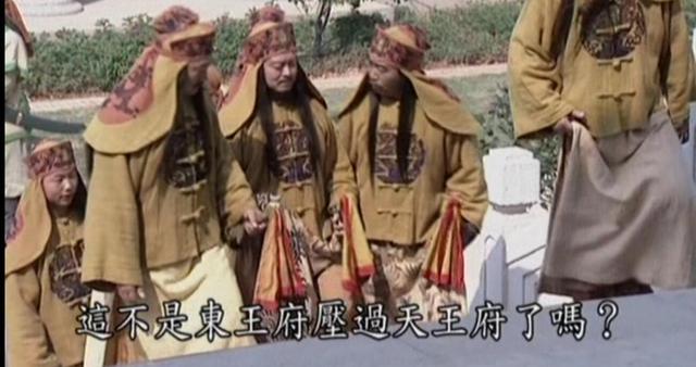 太平天国在首都选择上的战略失误,也注定了杨秀清后来的结局