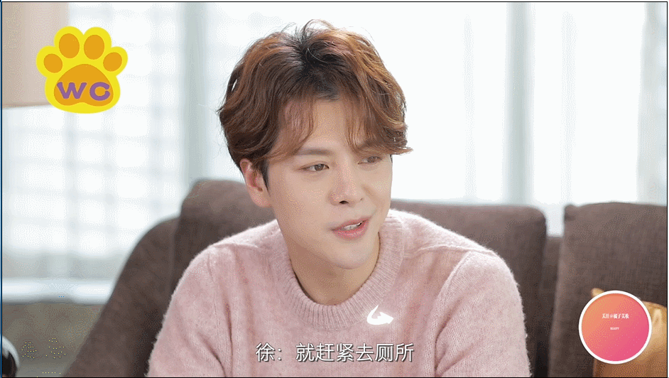 真·美妆博主·兼职演员徐海乔在线挑选化妆品！