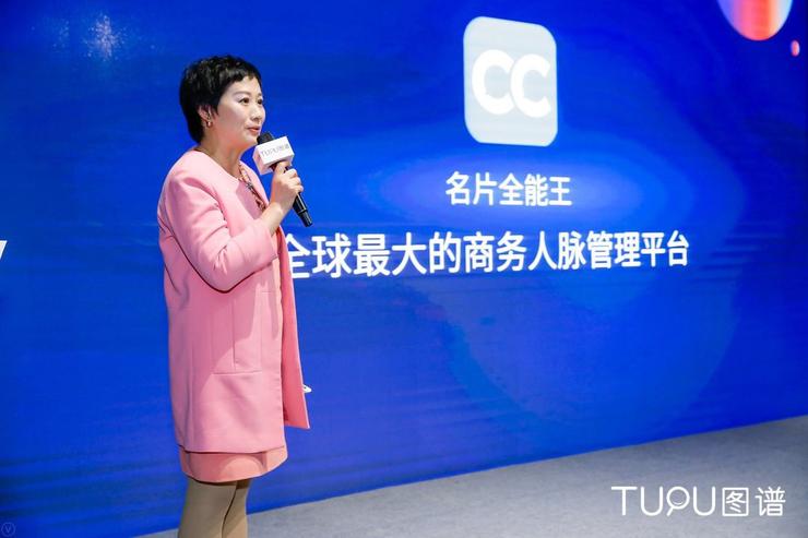发布三款智能招聘机器人，图谱产品战略升级
