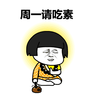 动漫 卡通 漫画 头像 300_300 gif 动态图 动图