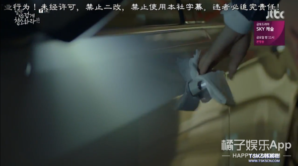 被女主强吻后说是吃到屎，这位男主角你有事吗？