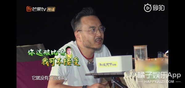 晚报|李诞要退出《野生厨房》刘亦菲妈妈近照曝光 真·冻龄