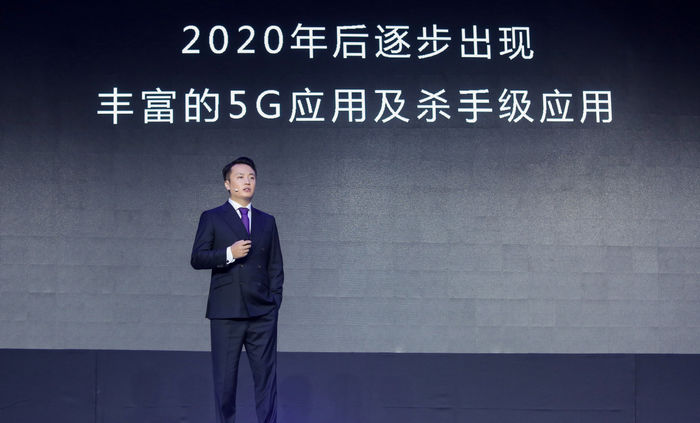 OPPO 5G样机现身羊城，副总裁扬言要引领潮流