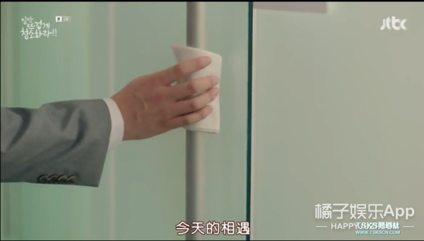 被女主强吻后说是吃到屎，这位男主角你有事吗？