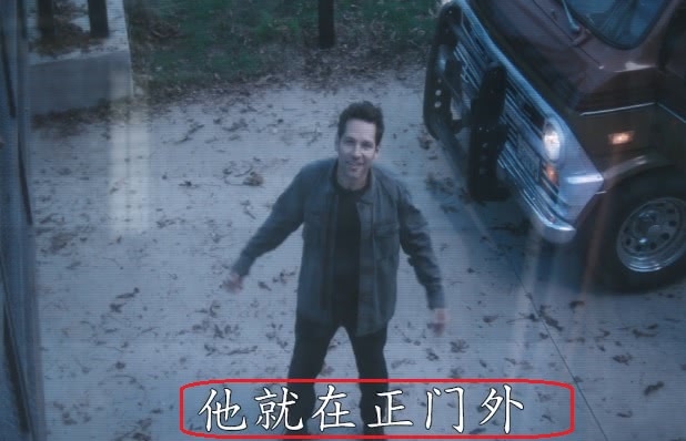 《复仇者4》即将归来，蚁人成了救世主，钢铁侠氧气耗尽面临死亡