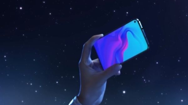 华为nova 4开启预约：12月17日在长沙发布