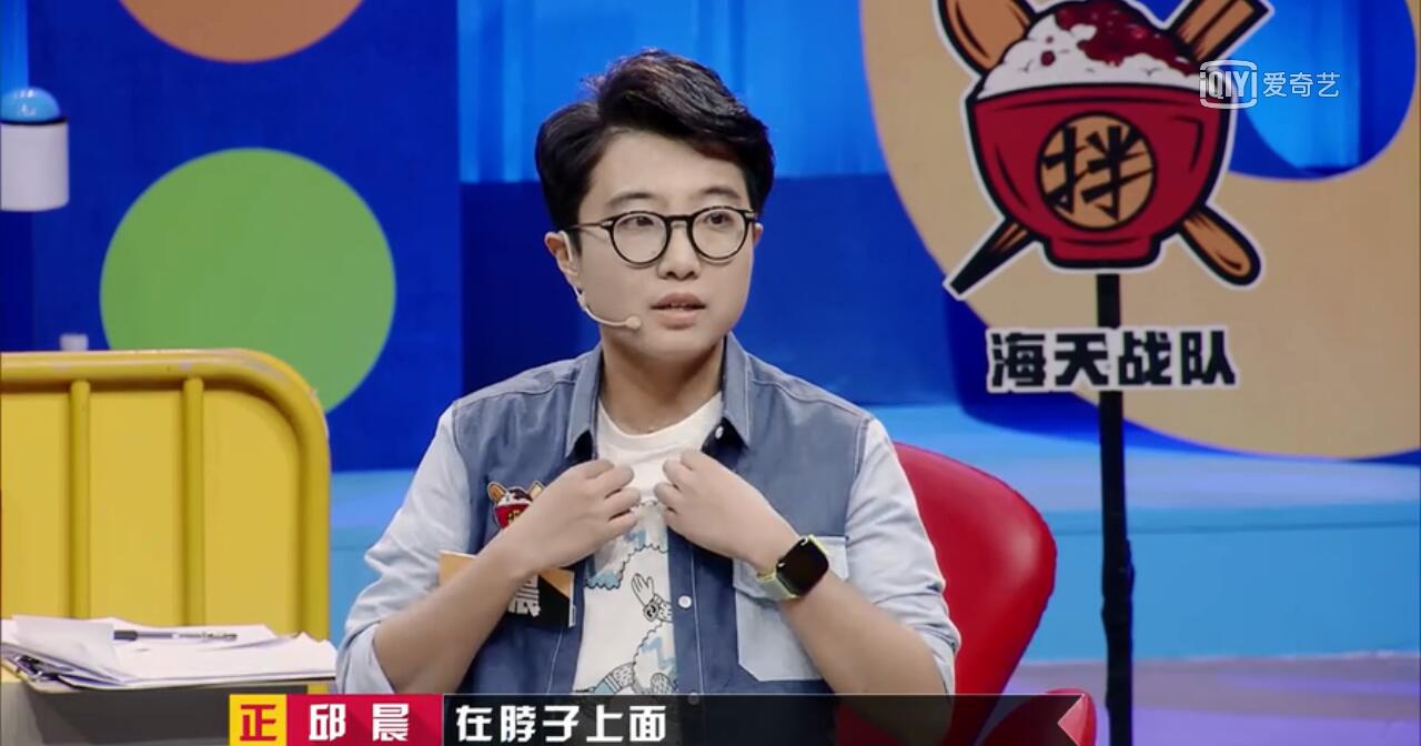 邱晨自爆抗癌经历引人心疼，一个小时做完所有事情