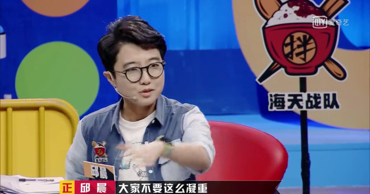 邱晨自爆抗癌经历引人心疼，一个小时做完所有事情