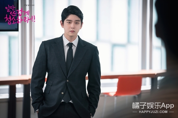 被女主强吻后说是吃到屎，这位男主角你有事吗？