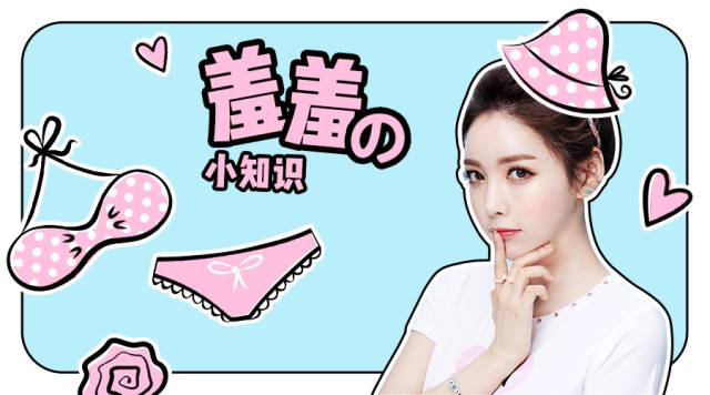 为什么瘦下来的赵丽颖反而显老？这点不注意小心你也中招！