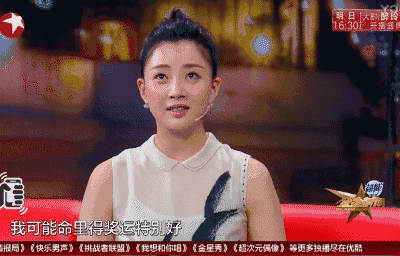 娱乐圈爱素颜的女星这么多，只有她敢对着偷拍镜头喊：拍漂亮点！