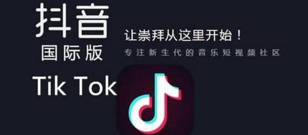 印度抖音新晋一姐、日版莉哥，一夜爆火拜金女，还有奇葩女神做了微商…