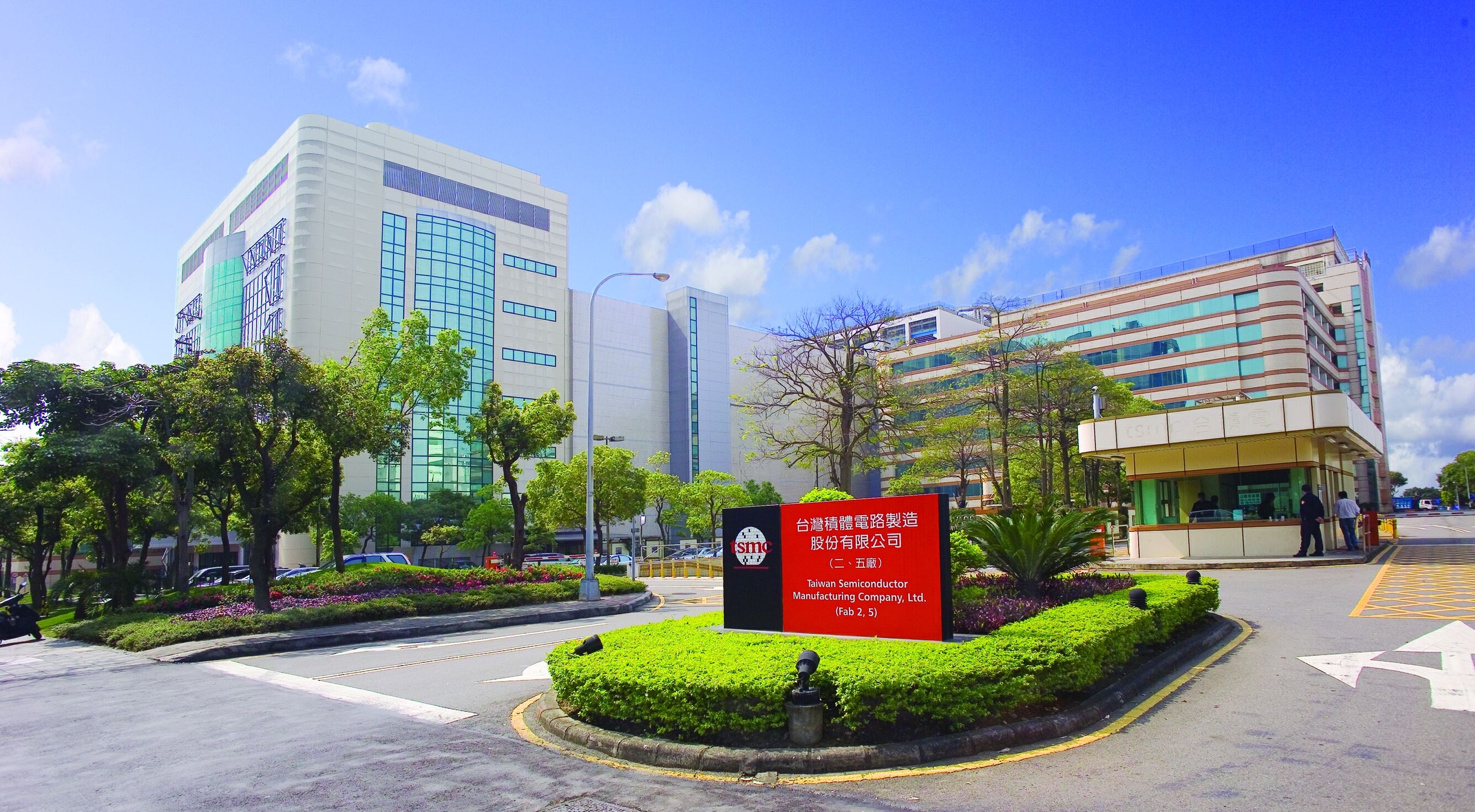 为何华为不自己造麒麟，连苹果、高通，也要找这个国产巨头代工？