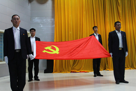 青岛城阳:棘洪滩街道启动2018年度党员冬季培