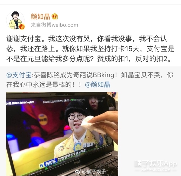 彭昱畅接不到吻戏竟是因为这个 佟丽娅也太美了吧！