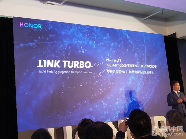 荣耀Magic2首发Link Turbo！这下完美了