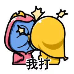 有的明星一看就整容了，为啥没人嘲