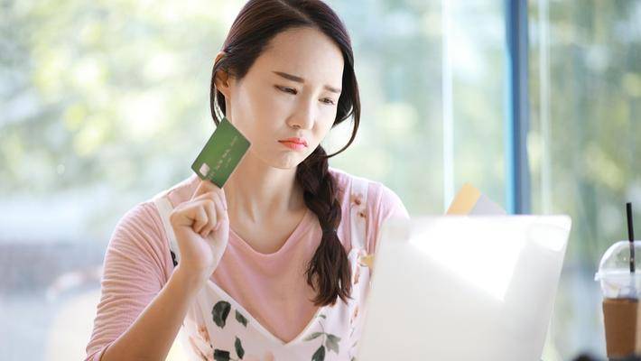 这一届90后已经破产了