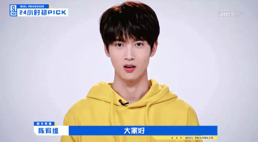 颜值吹上天的王思聪弟弟本尊竟然长这样？照骗拆穿现场一言难尽…