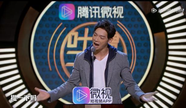 辰亦儒，重新solo出道吧