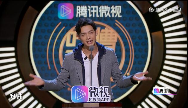 辰亦儒，重新solo出道吧