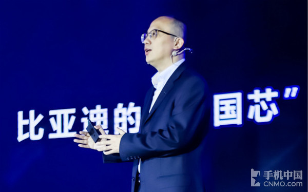 掌控核心技术 比亚迪如何打造“中国芯”