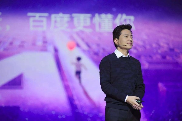全球最受关注十大AI领军人物:李彦宏入选