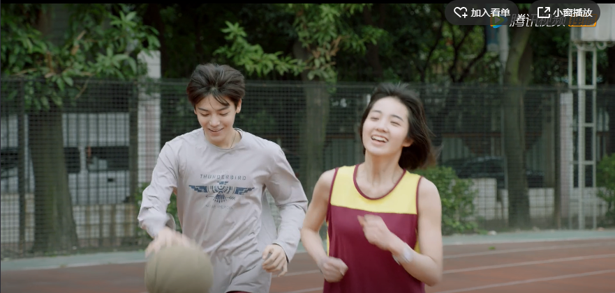 《人不彪悍枉少年》杨夕花彪的心动瞬间，满满都是初恋的感觉