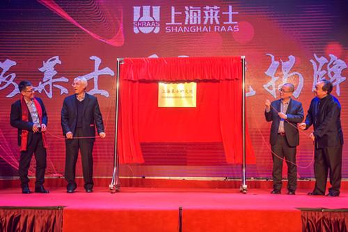 能做医药偏要炒股，医药界股神前三季炒股亏11亿，股东恐爆仓