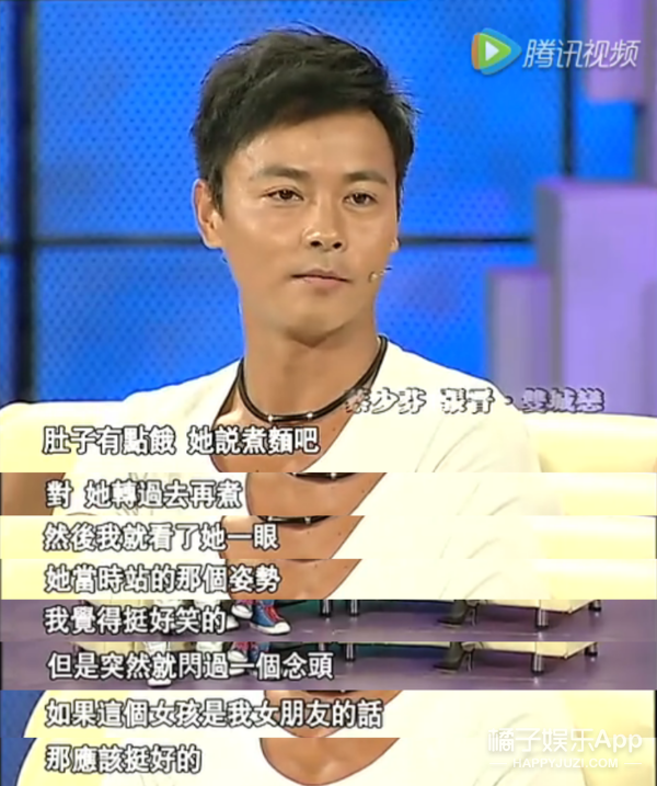 一次不行我就告白第二次、第三次，没想到他们的爱情这么甜！