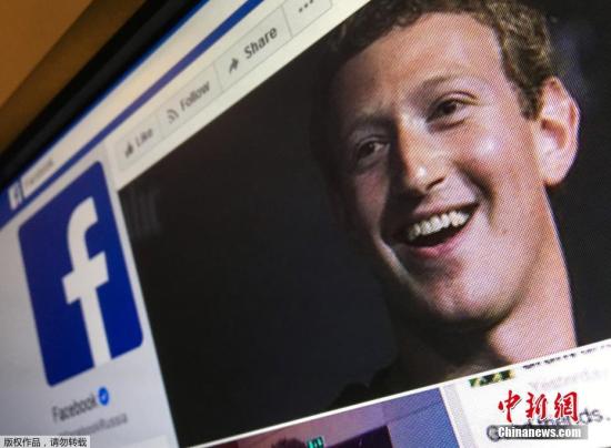 “脸书”总部未发现爆炸装置 炸弹威胁警报解除
