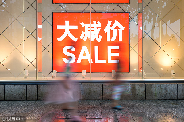 8点1氪 | 腾讯音乐赴美上市；锤子子公司法人变更；加拿大准予华为CFO孟晚舟保释​