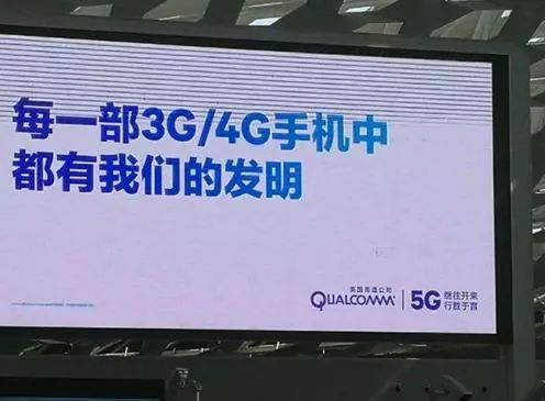 你还能买到 iPhone 吗？苹果中国禁售令背后