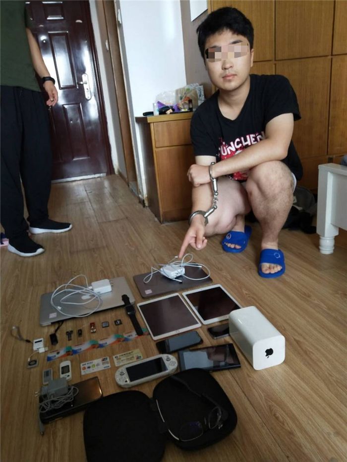 腾讯守护者助力辽宁朝阳破获恶意软件提供方刑事案件