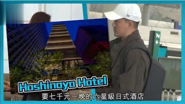 吴千语求复合不成暴瘦？林峰霸气表态：别人的事我不回应