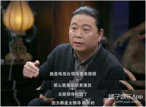 汪海林是不是已经把diss小鲜肉当事业了?