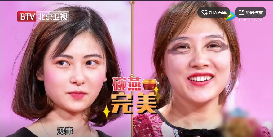华少给女儿涂口红，除了长胖，网友发现他的头发越来越少了！
