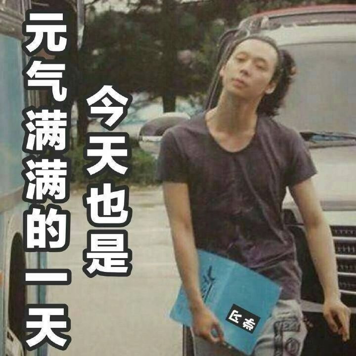 神颜崔雪莉胖成妇女,但辛芷蕾为什么越胖越好看?