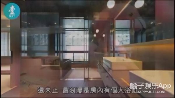 他怎么每次谈恋爱都在砸钱？