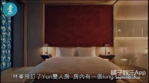 他怎么每次谈恋爱都在砸钱？